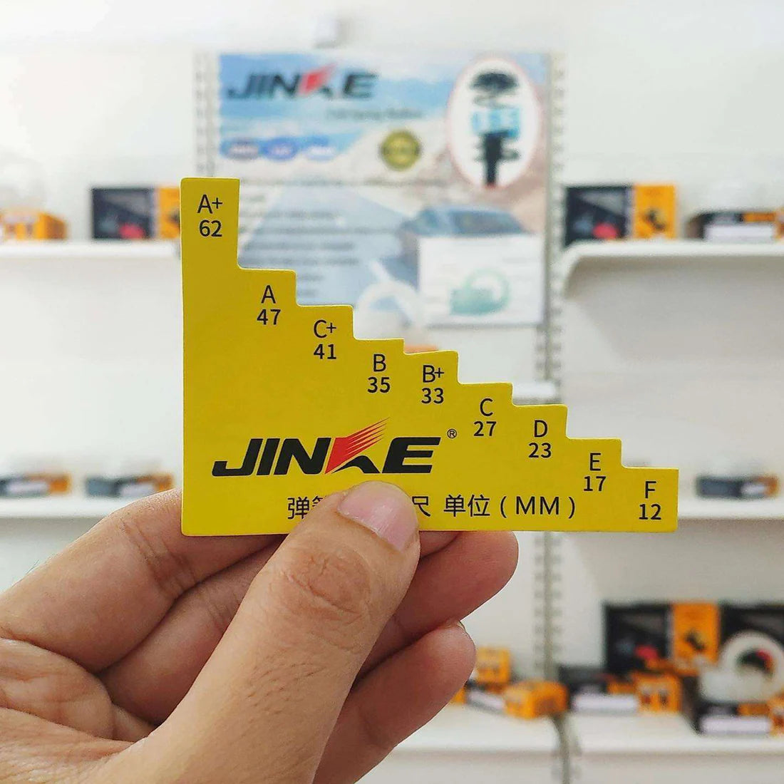 BUFFER JINKE ONE SET
