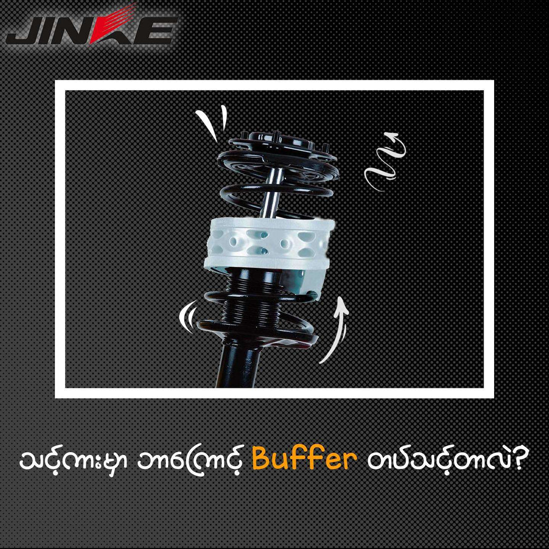 BUFFER JINKE ONE SET