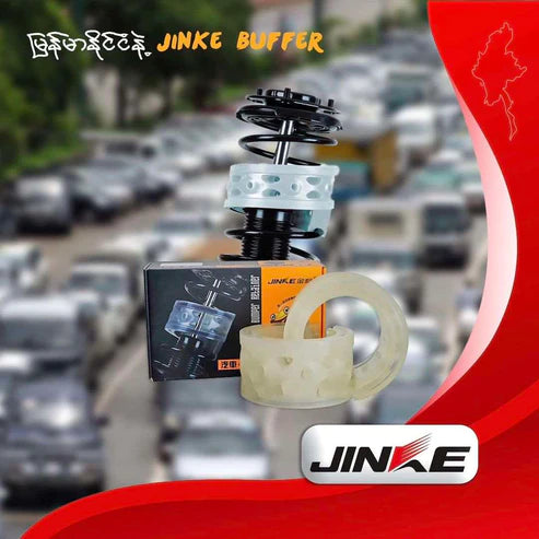 BUFFER JINKE ONE SET
