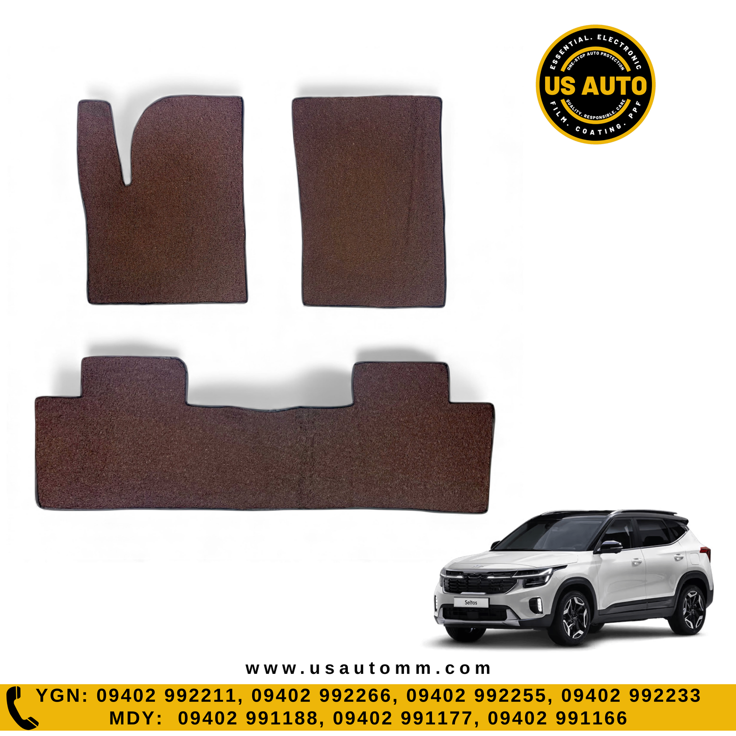 COIL MAT FLOOR MAT (2)ROWS (COFFEE) KIA SELTOS (2024 UP)