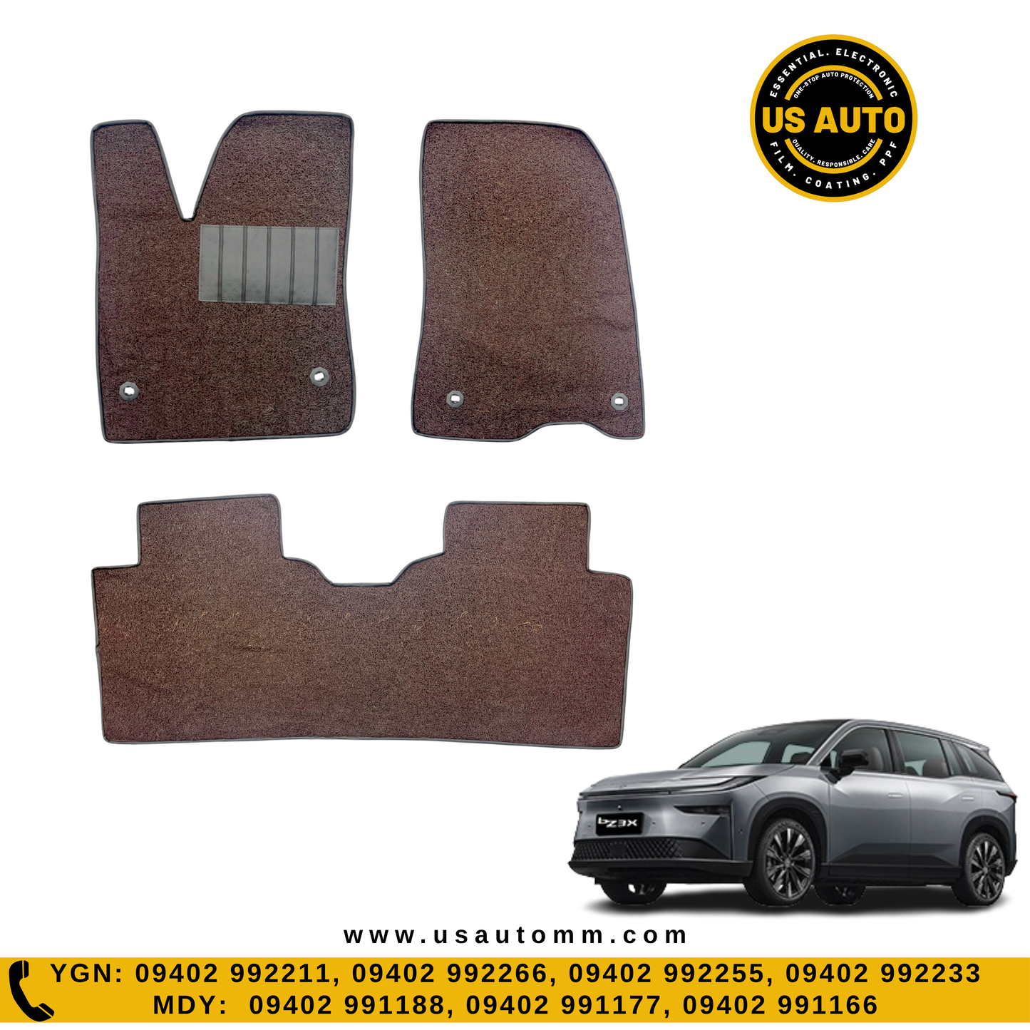 COIL MAT FLOOR MAT (2)ROWS (COFFEE) TOYOTA BZ3X EV