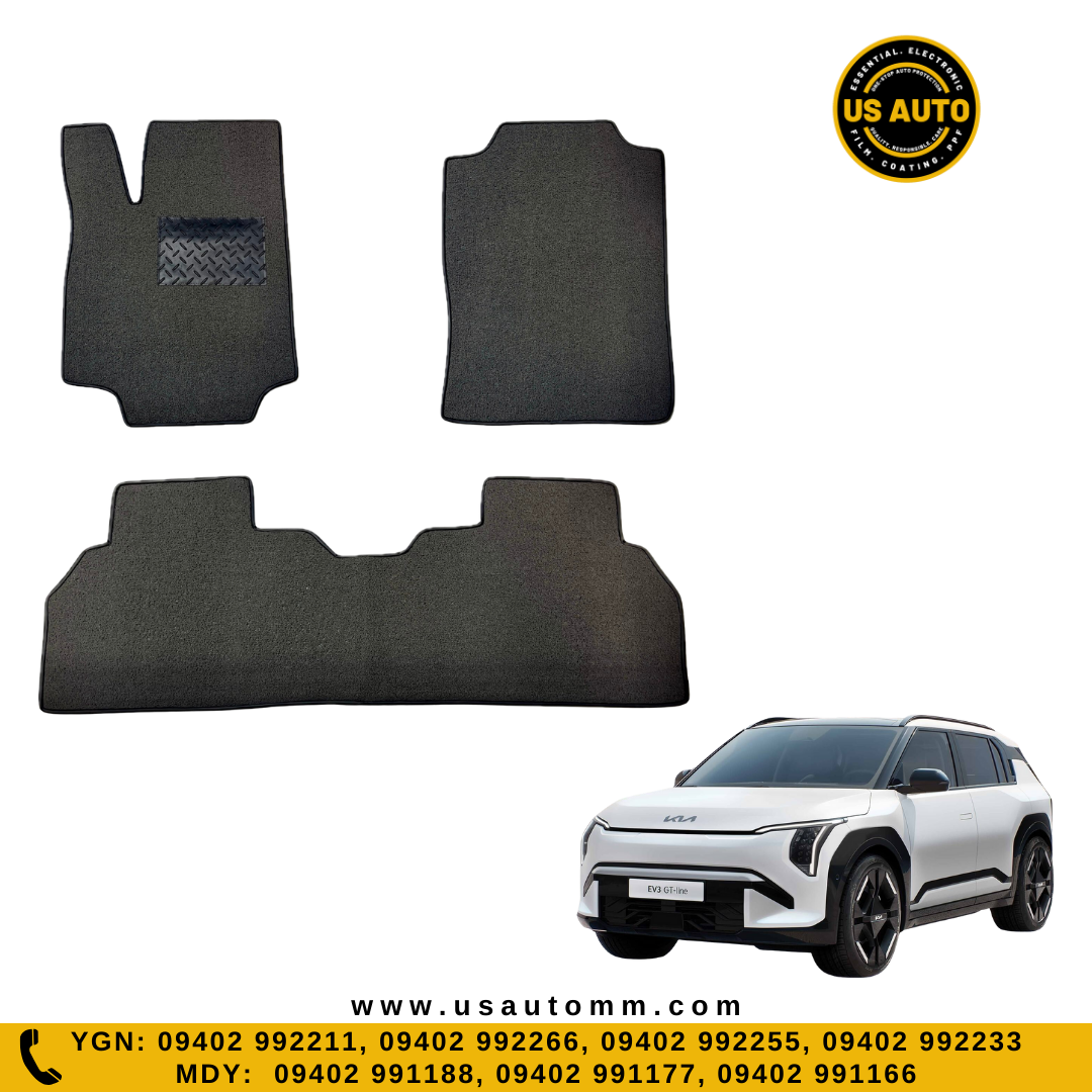 COIL MAT FLOOR MAT (2)ROWS (GREY) KIA EV3 EV