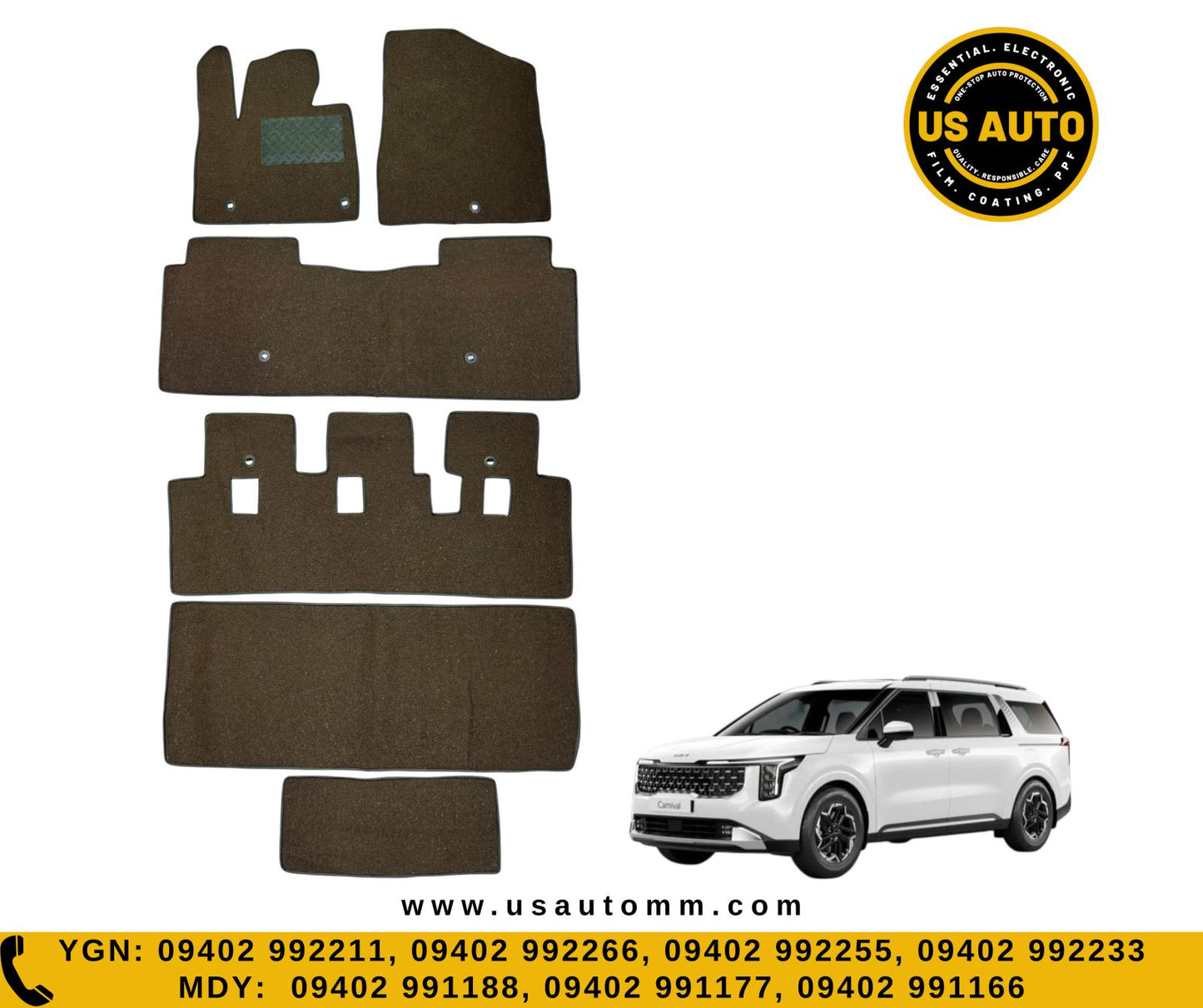 COIL MAT FLOOR MAT (3)ROWS & TRUNK MAT (1) SET (COFFEE) KIA CARNIVAL/ SEDONA (2021 UP)