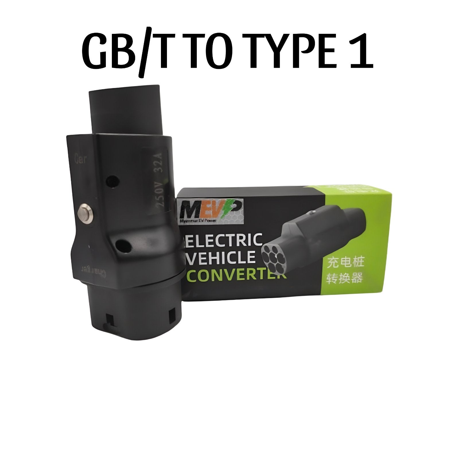 GB/T TO TYPE 1 EV ADAPTERS
