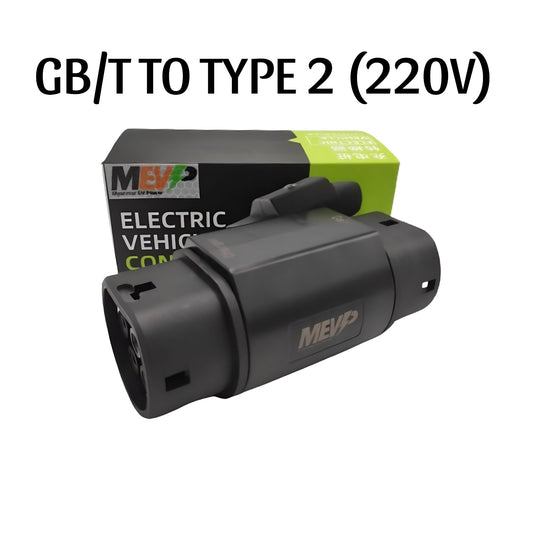GB/T TO TYPE 2 (220V) EV ADAPTERS