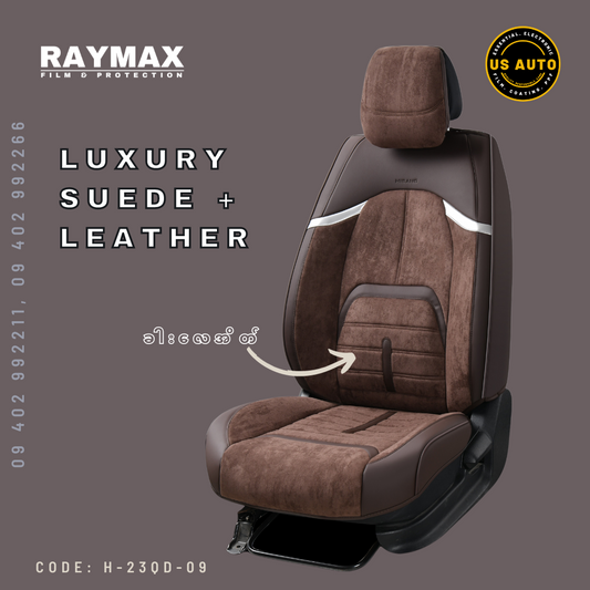 RAYMAX LUXURY SEAT COVER (H-23QD-09) (1) SET (COFFEE + COFFEE)