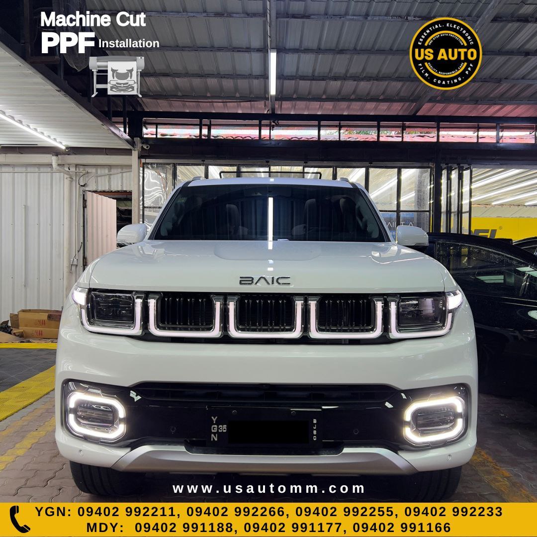 MACHINE CUT INTERIOR PPF BAIC BJ60-5