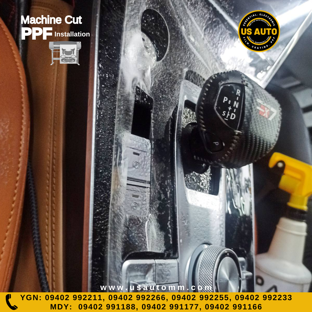 MACHINE CUT INTERIOR PPF BAIC X7 (2020 UP)