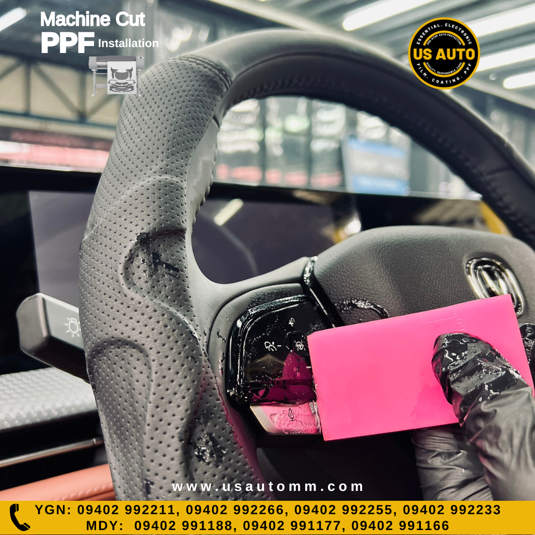 MACHINE CUT INTERIOR PPF CHANGAN CS 75 PLUS (2021 UP)