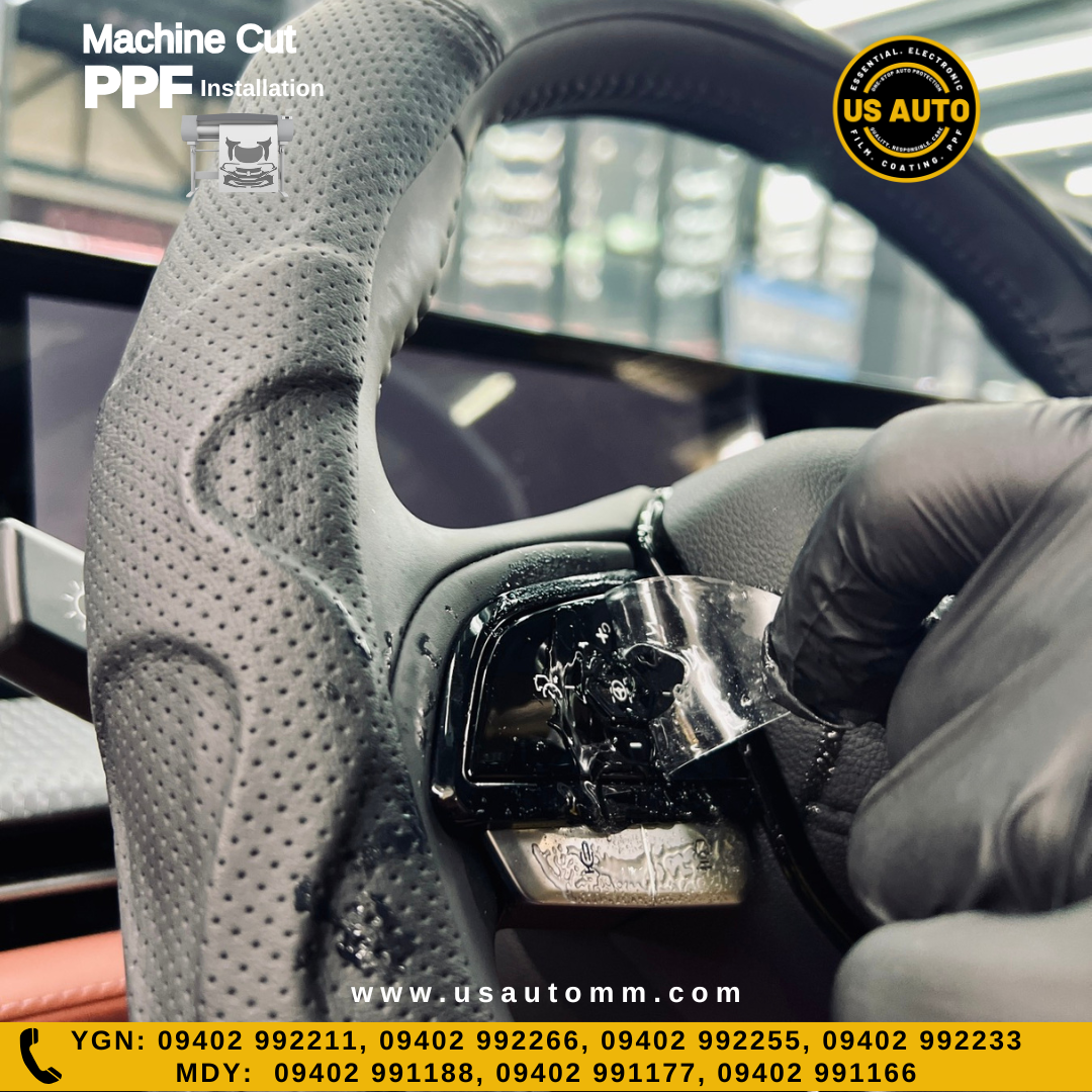 MACHINE CUT INTERIOR PPF CHANGAN CS 75 PLUS (2021 UP)