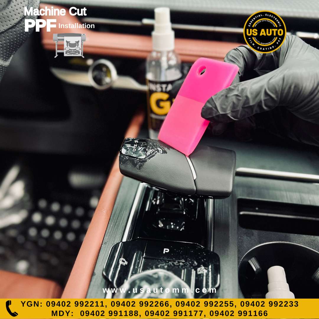 MACHINE CUT INTERIOR PPF CHANGAN CS 75 PLUS (2021 UP)