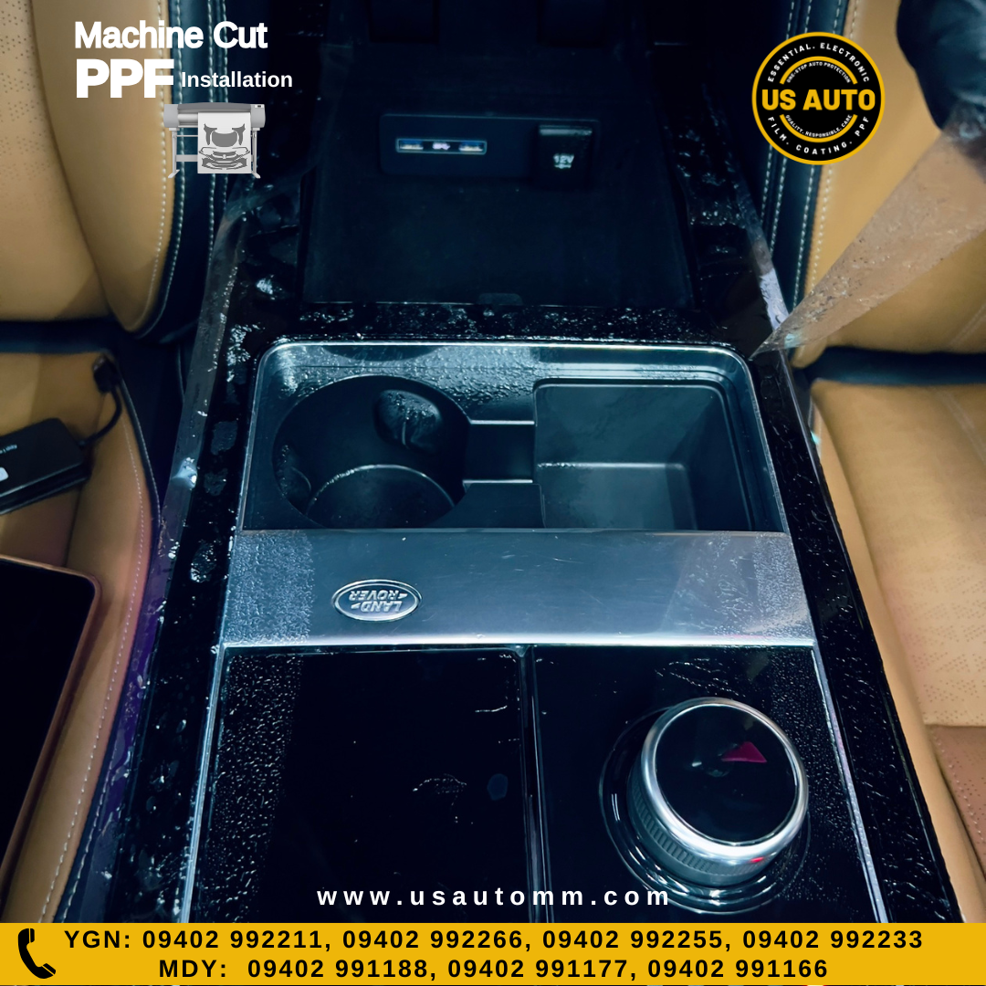 MACHINE CUT INTERIOR PPF LAND ROVER RANGE ROVER VELAR (2017 UP)