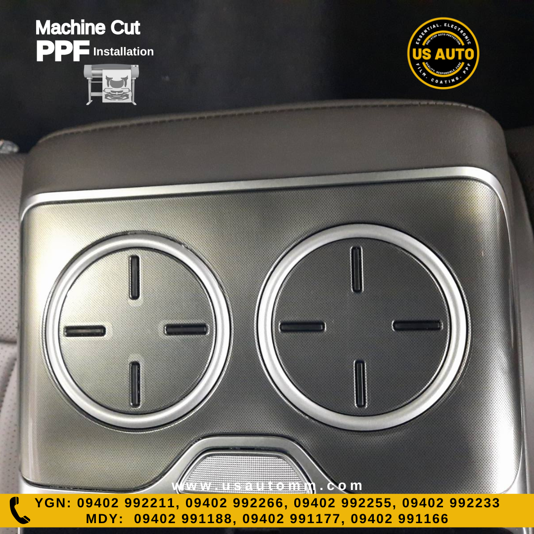 MACHINE CUT INTERIOR PPF MG RISING F7 EV