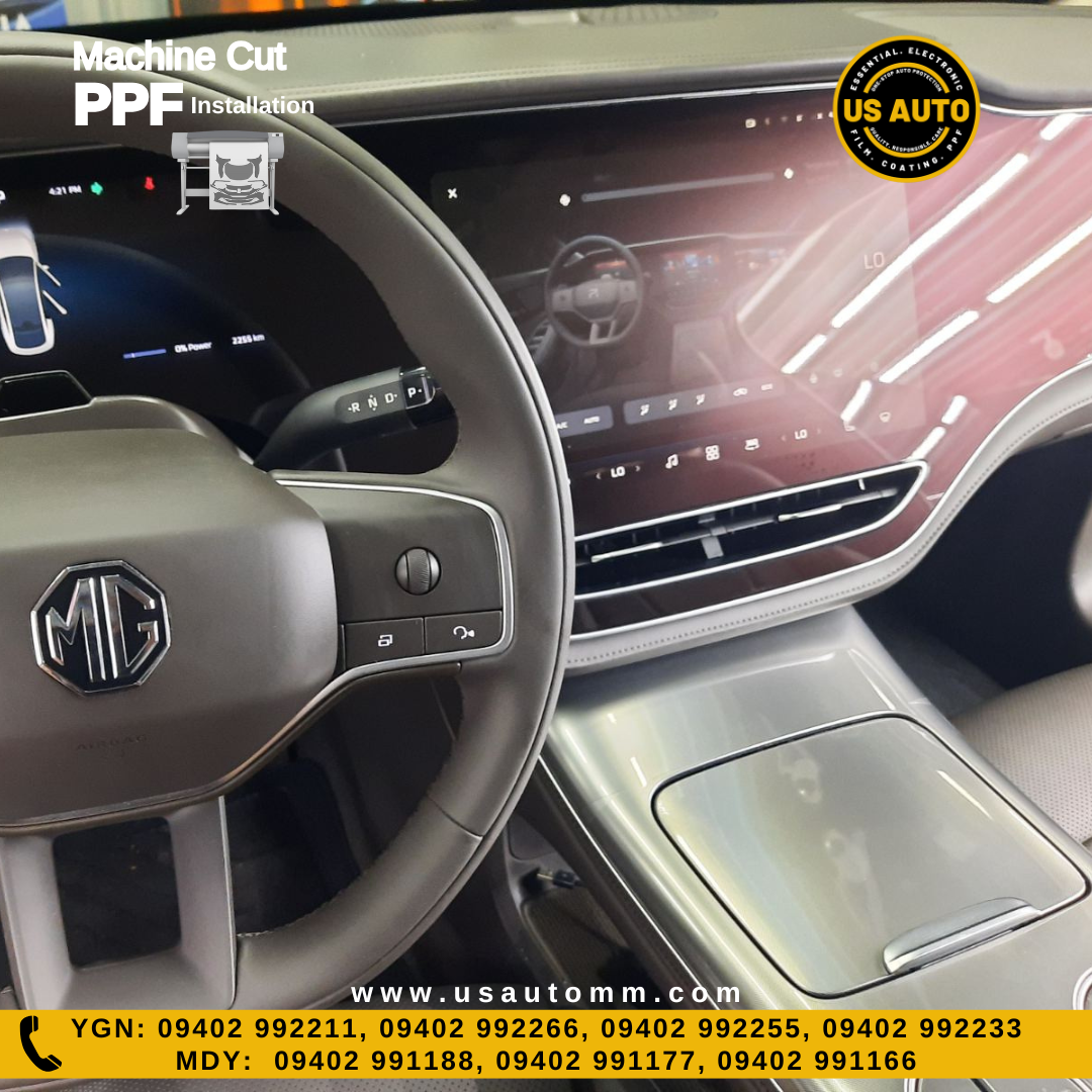 MACHINE CUT INTERIOR PPF MG RISING F7 EV