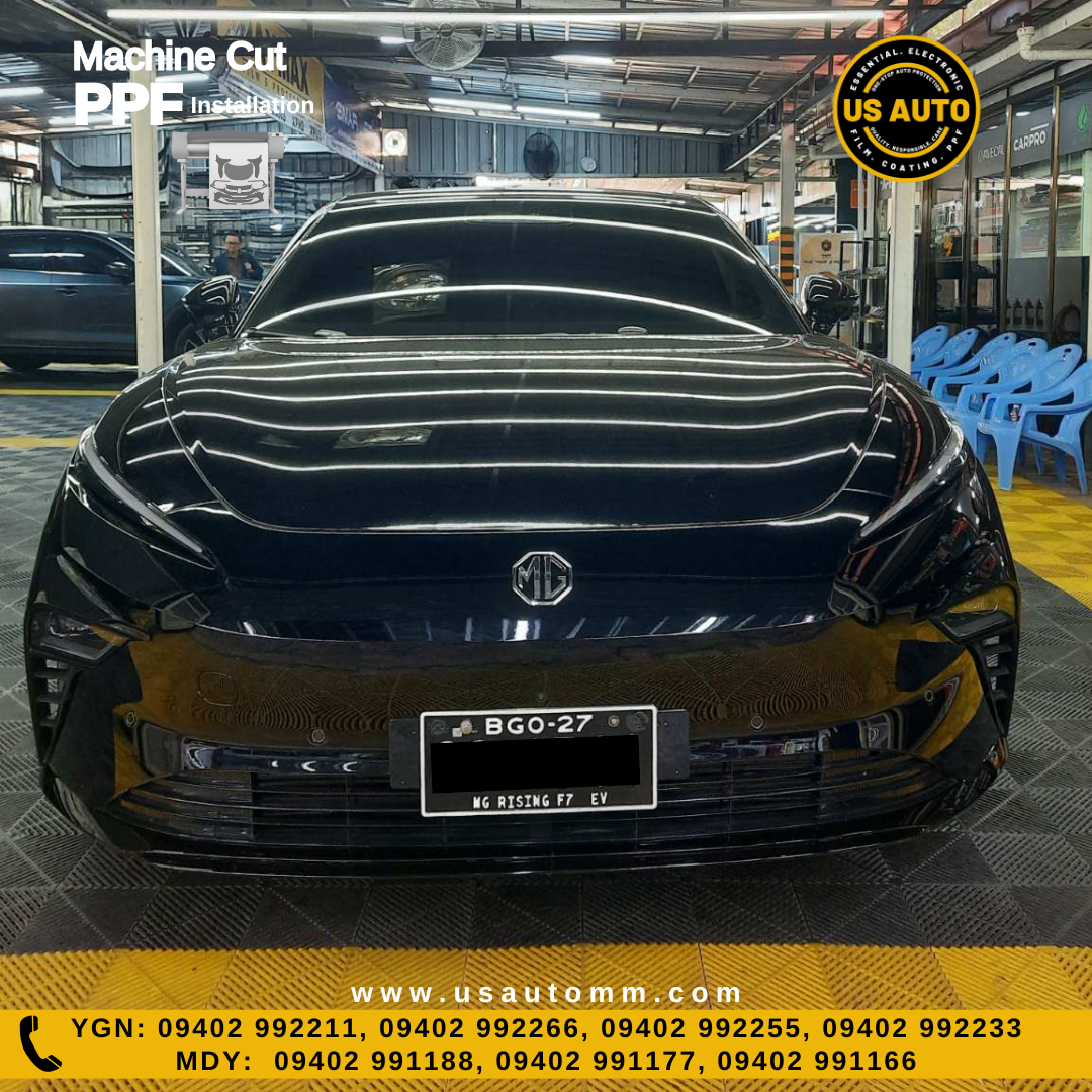 MACHINE CUT INTERIOR PPF MG RISING F7 EV