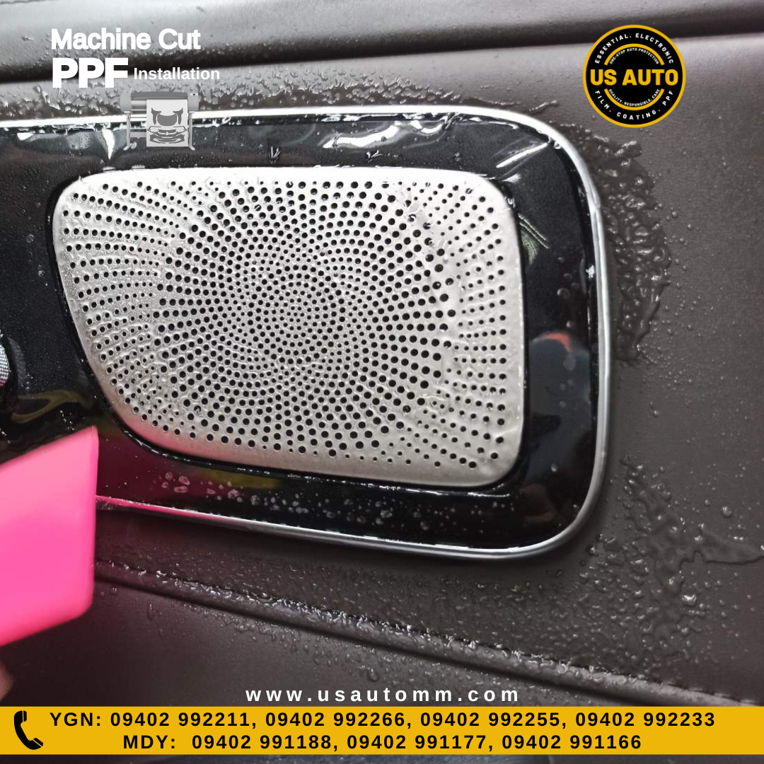 MACHINE CUT INTERIOR PPF MG RISING F7 EV