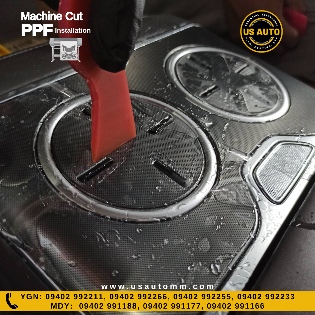 MACHINE CUT INTERIOR PPF MG RISING F7 EV