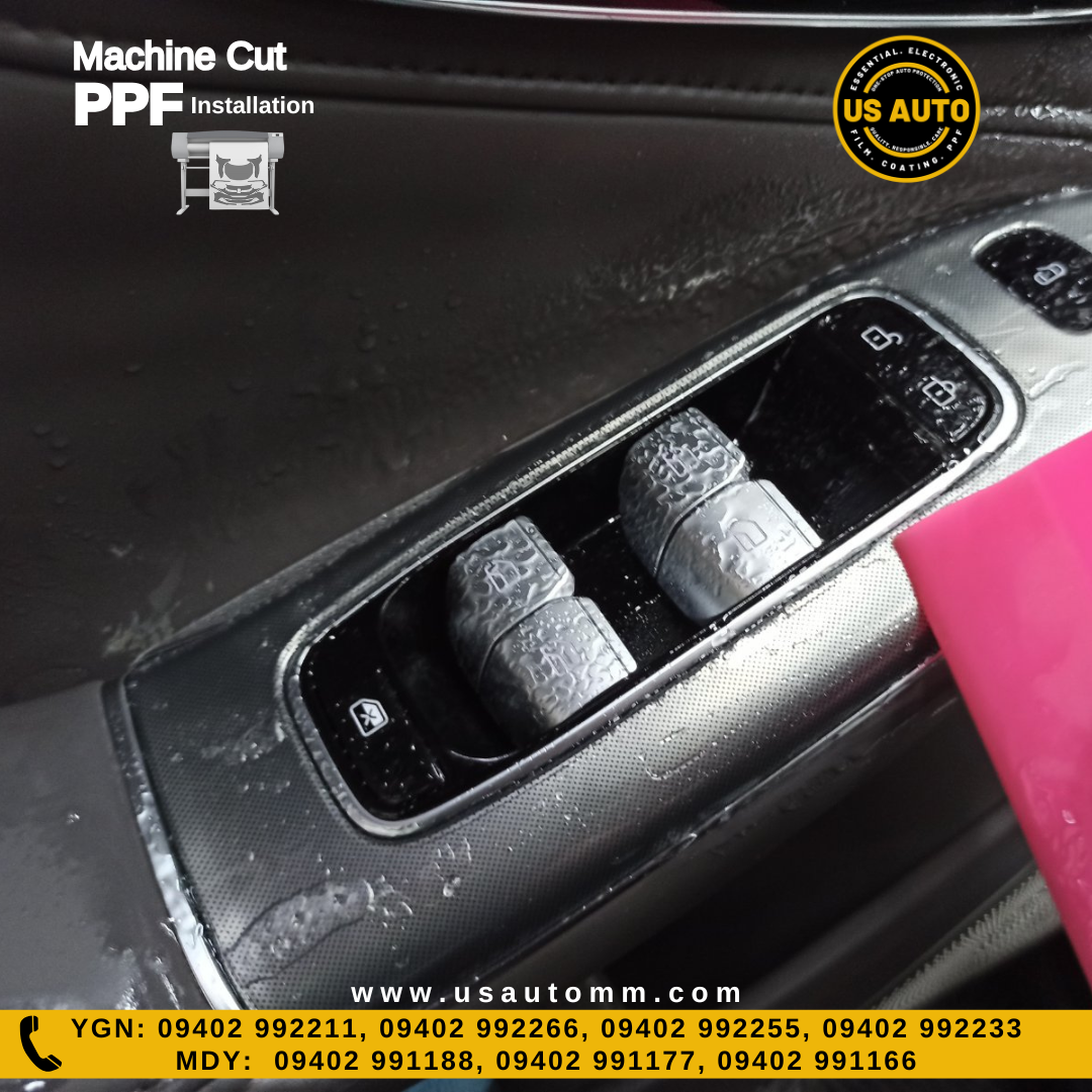 MACHINE CUT INTERIOR PPF MG RISING F7 EV