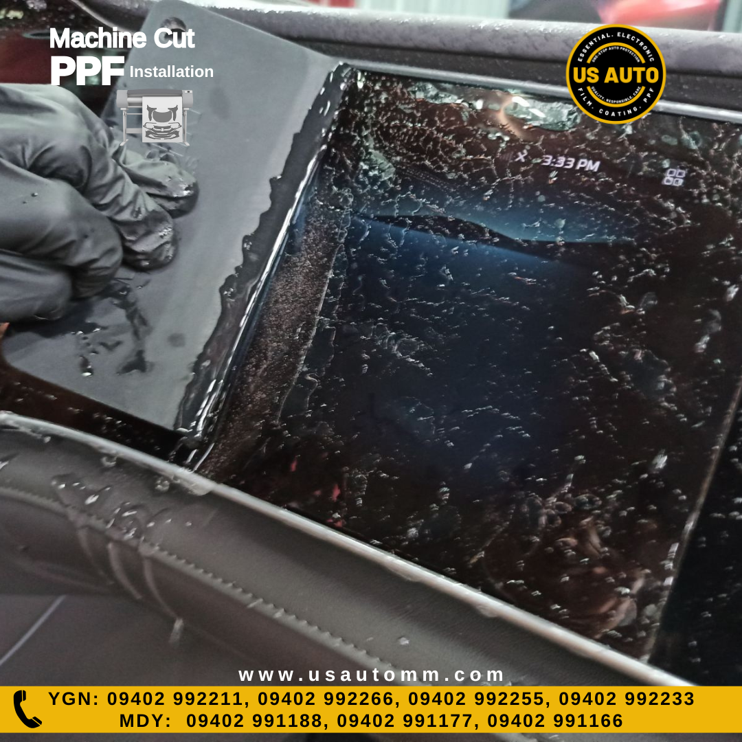 MACHINE CUT INTERIOR PPF MG RISING F7 EV