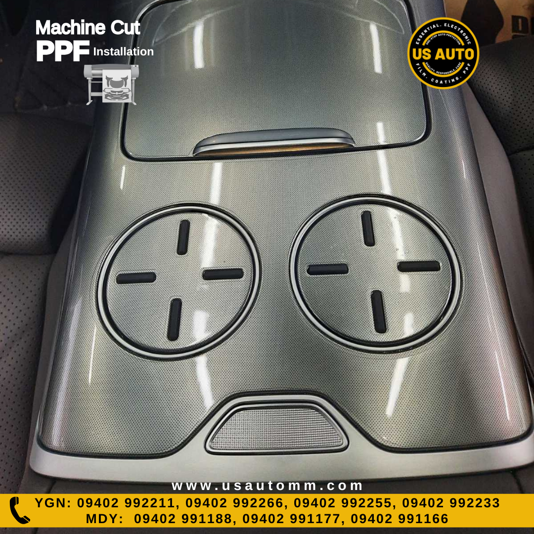 MACHINE CUT INTERIOR PPF MG RISING F7 EV