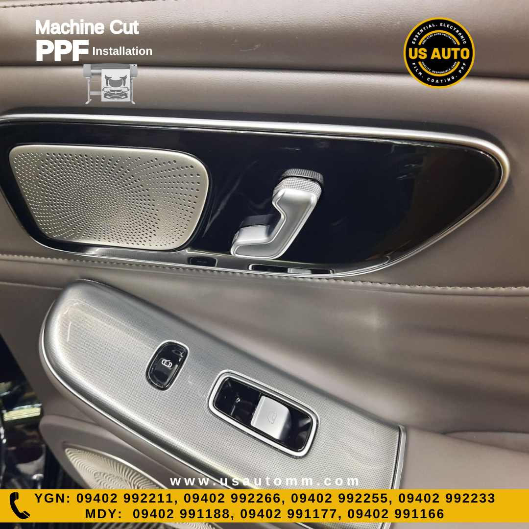 MACHINE CUT INTERIOR PPF MG RISING F7 EV