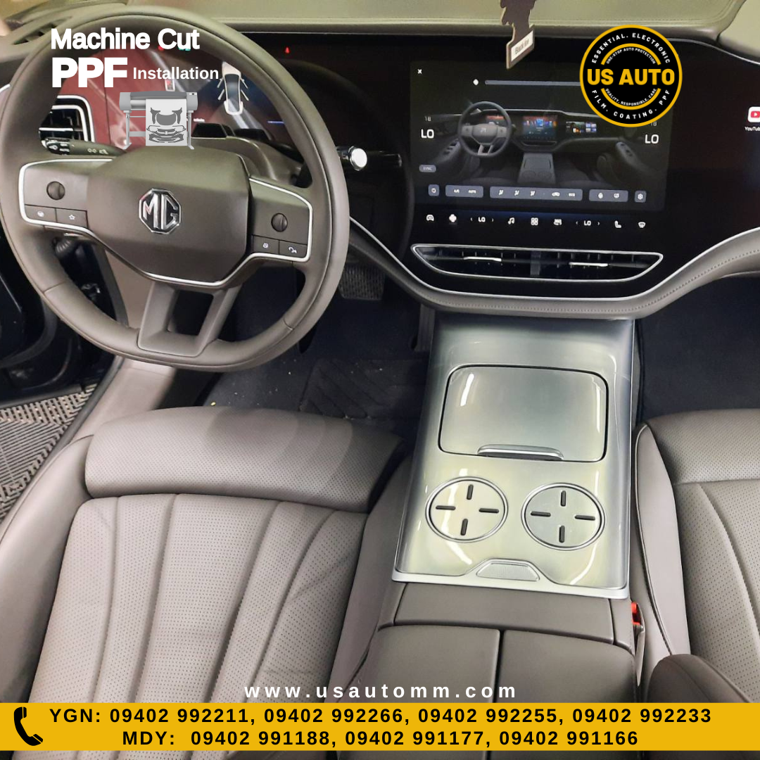 MACHINE CUT INTERIOR PPF MG RISING F7 EV