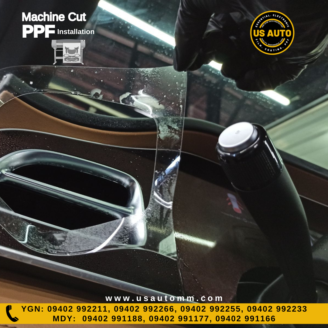 MACHINE CUT INTERIOR PPF MG RISING R7 EV