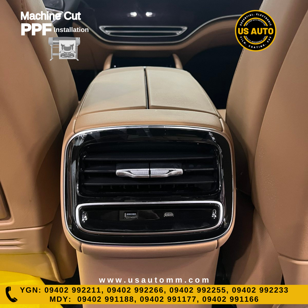 MACHINE CUT INTERIOR PPF MG RISING R7 EV