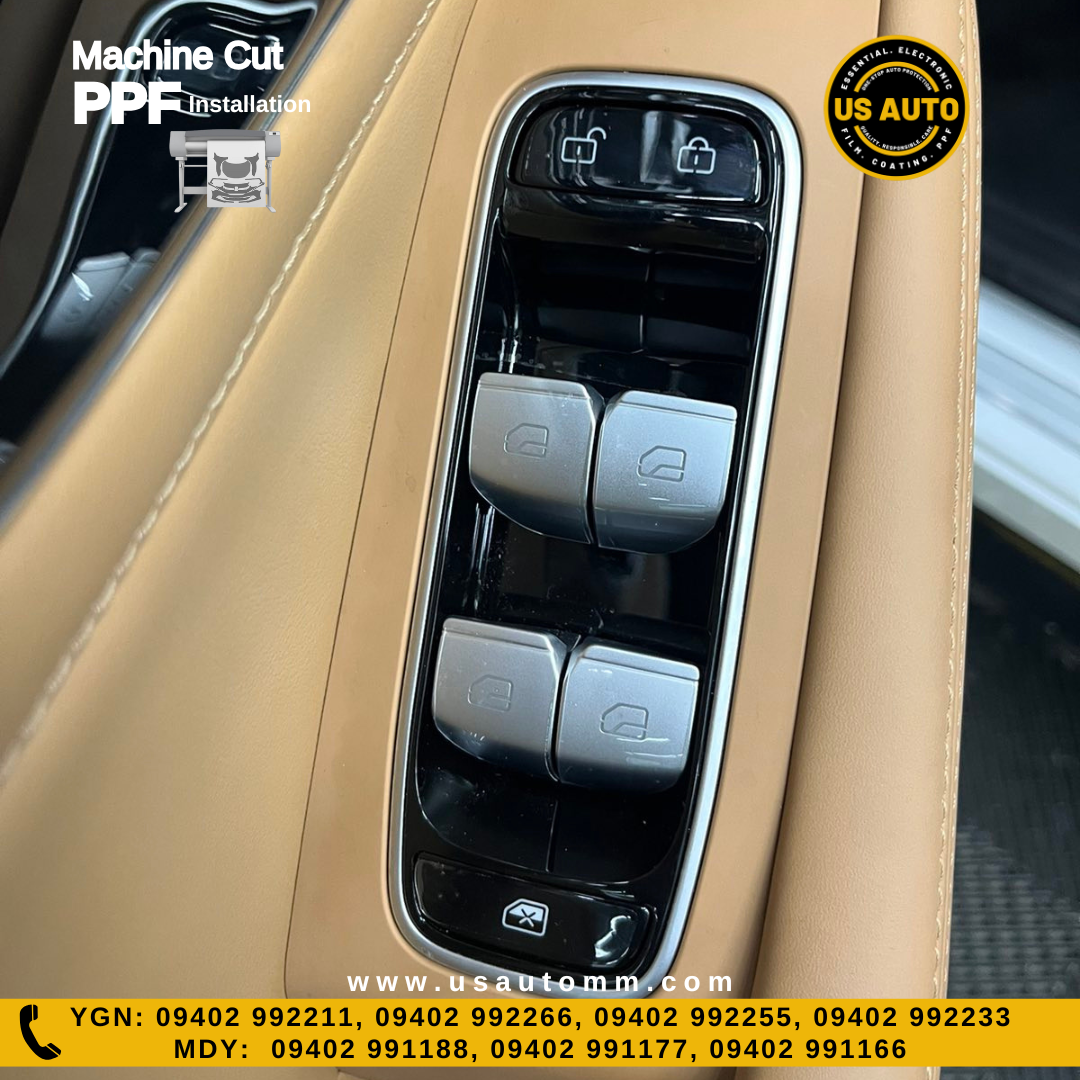 MACHINE CUT INTERIOR PPF MG RISING R7 EV