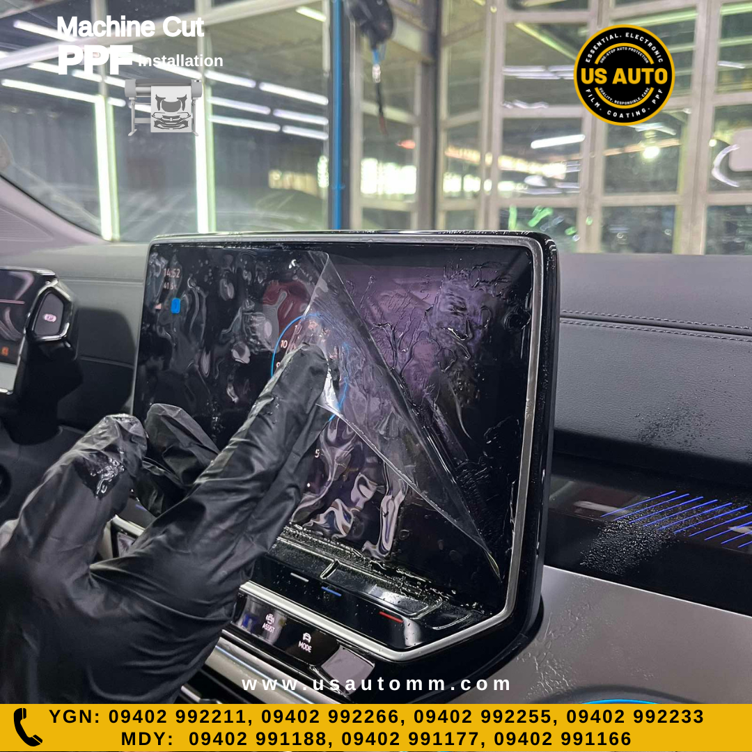MACHINE CUT INTERIOR PPF VW ID.6 EV