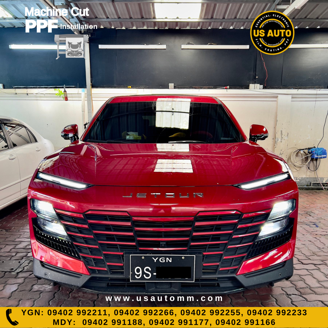 MACHINE CUT INTERIOR PPF JETOUR DASHING (2025 UP)