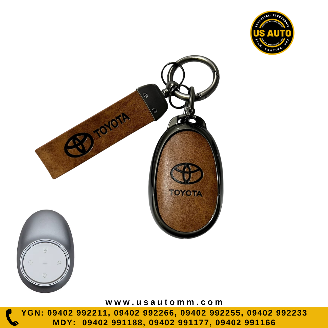 METAL KEY COVER (BROWN) TOYOTA UNI (I)