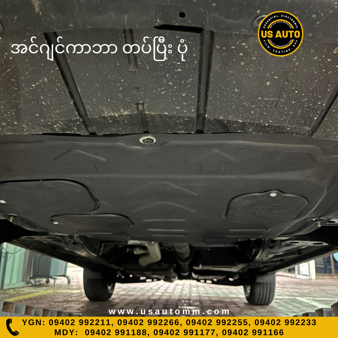 ENGINE COVER PLASTIC ALLOY (BLACK) CHEV EQUINOX (20 UP)