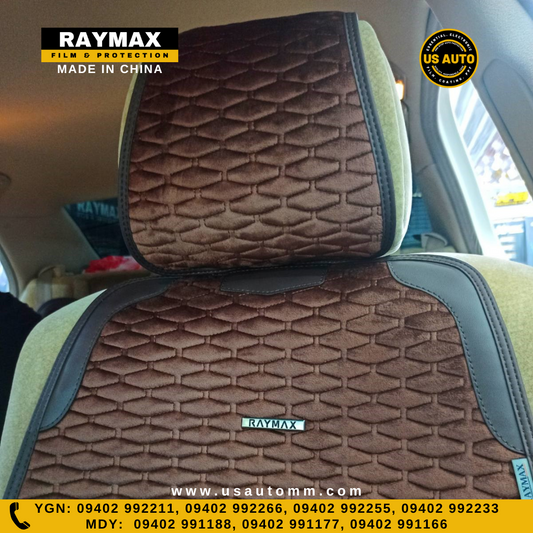 SEAT PAD FULL SET (COFFEE)