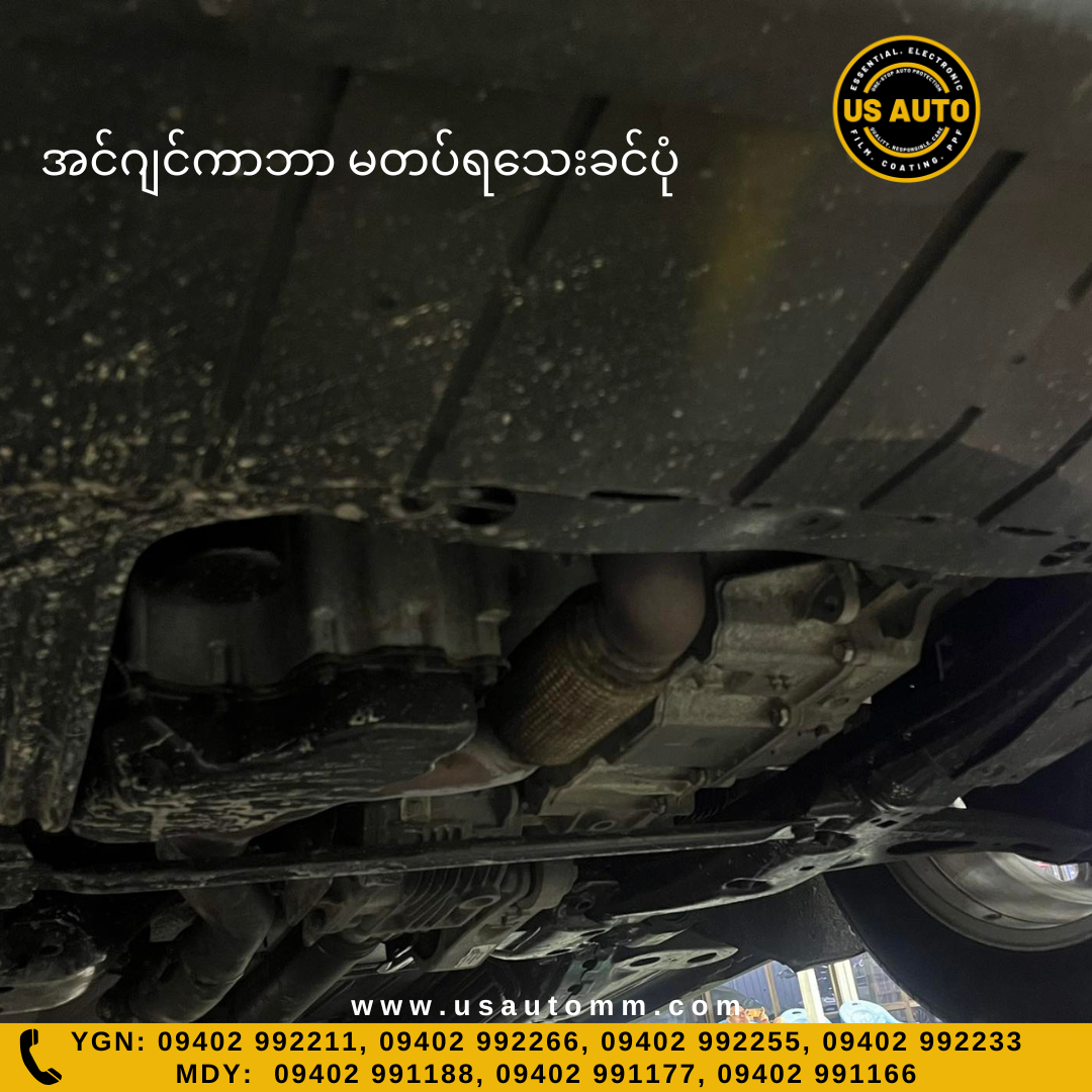 ENGINE COVER PLASTIC ALLOY (BLACK) CHEV EQUINOX (20 UP)