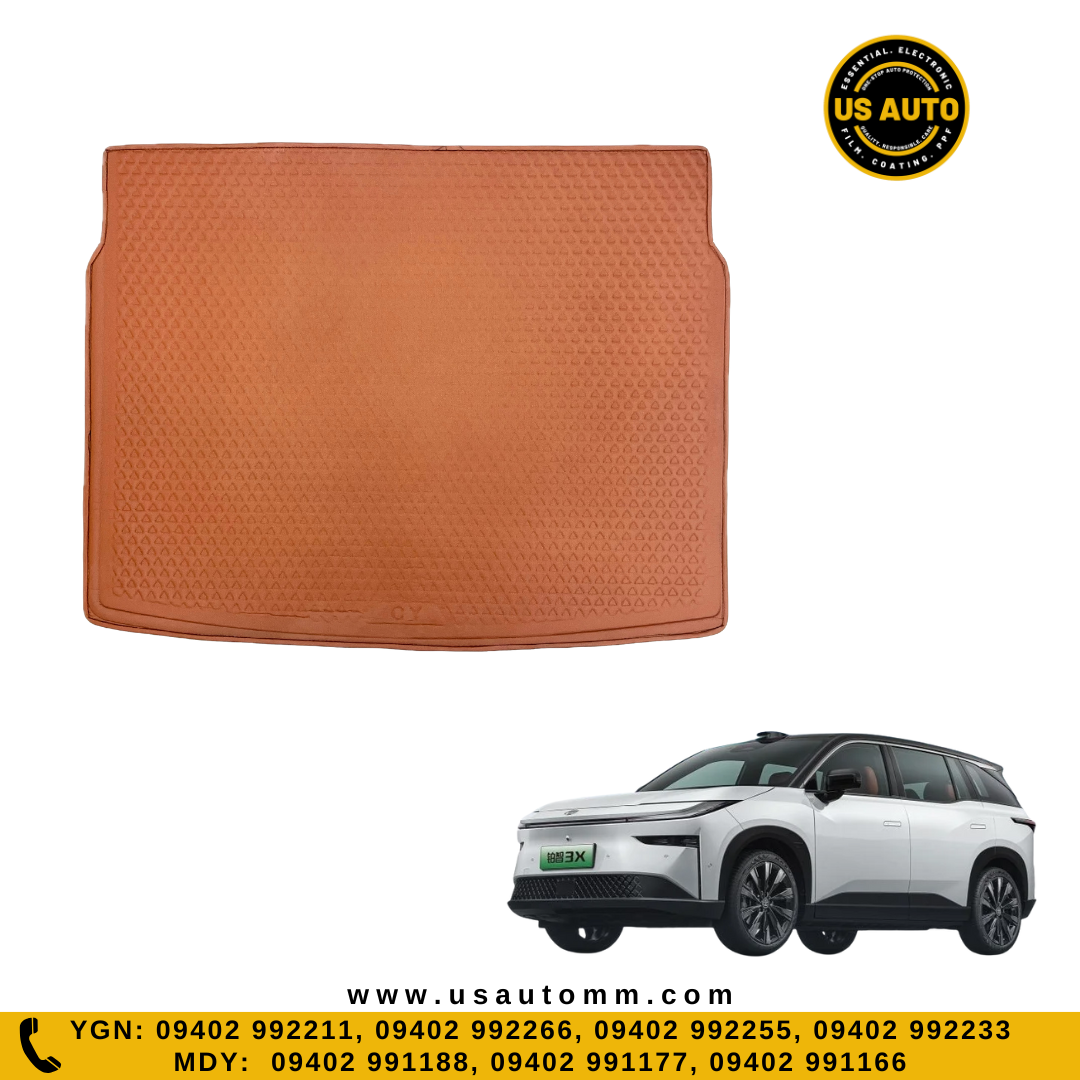 RUBBER TRUNK MAT (HIGH QUALITY) (BROWN) TOYOTA BZ3X EV