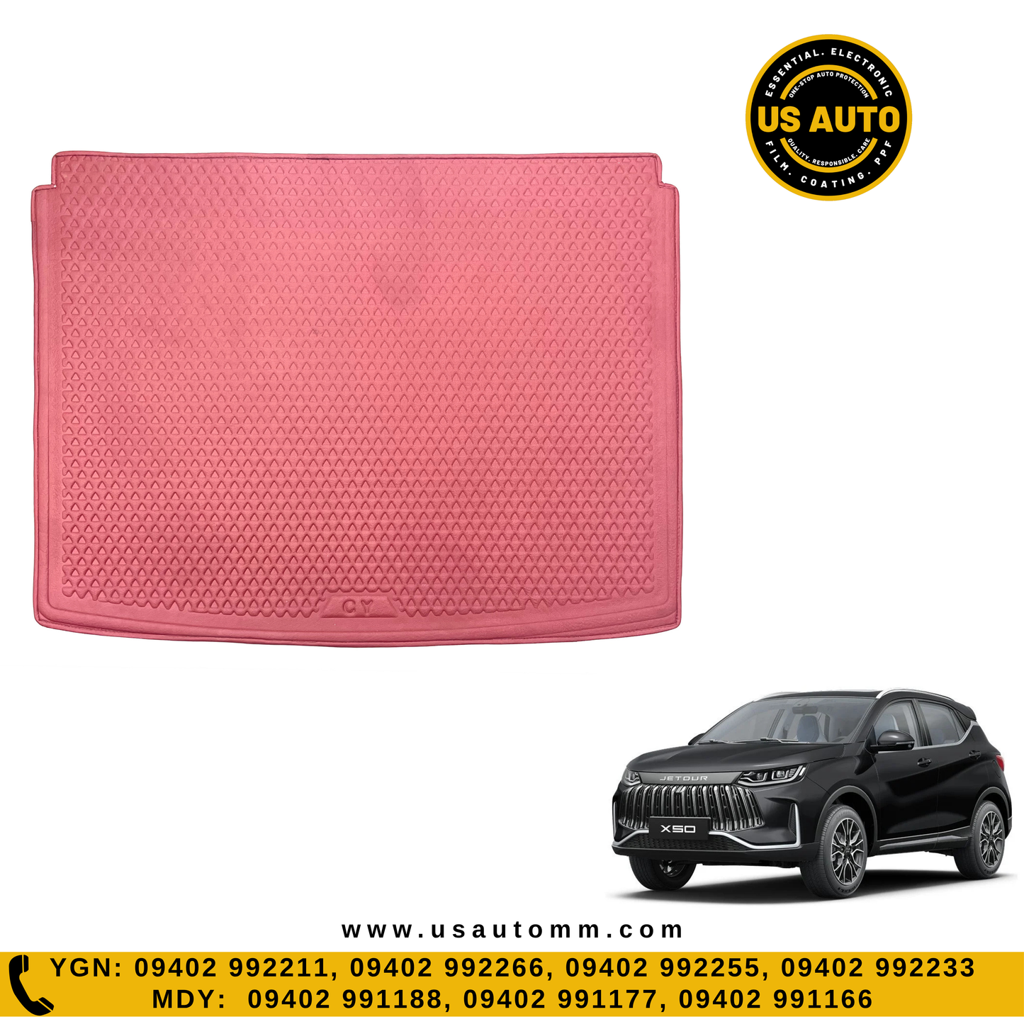 RUBBER TRUNK MAT (HIGH QUALITY) (WINE RED) JETOUR X50 (2025 UP)