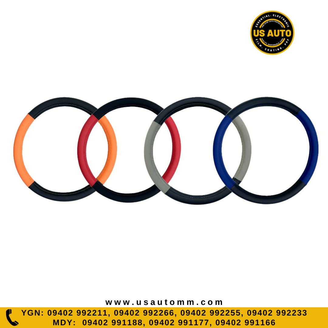 STEERING COVER CIRCLE (MIX COLOR)