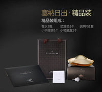 ÉTONNER SUNSET ON THE SEINE ARCTIC JADE GARDENIA (E1302G) (60ML)-7