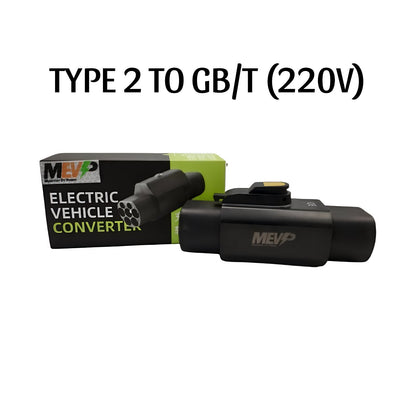 TYPE 2 TO GB/T (220V) EV ADAPTERS