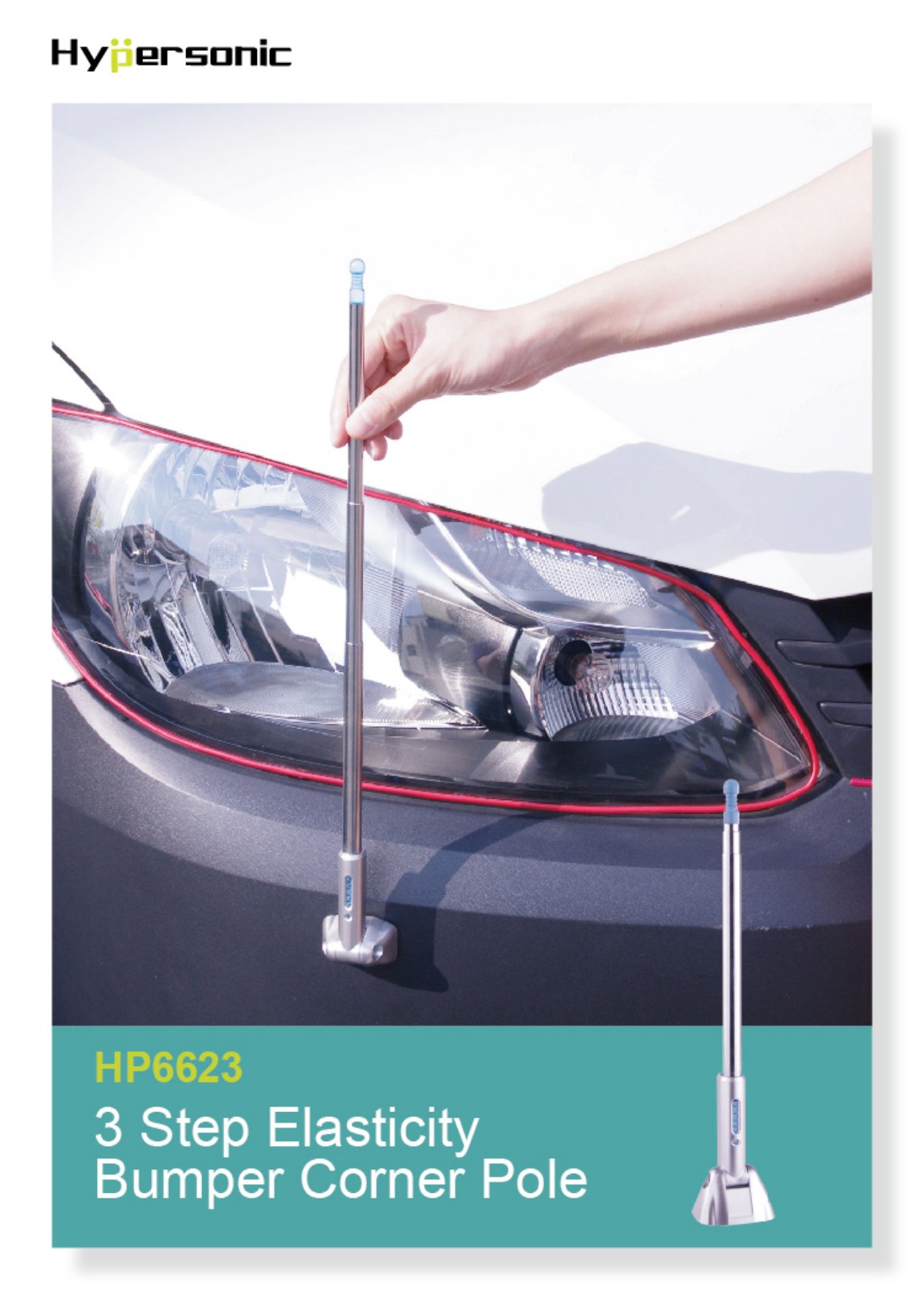 HYPERSONIC CORNER POLE (LONG) (HP6623)