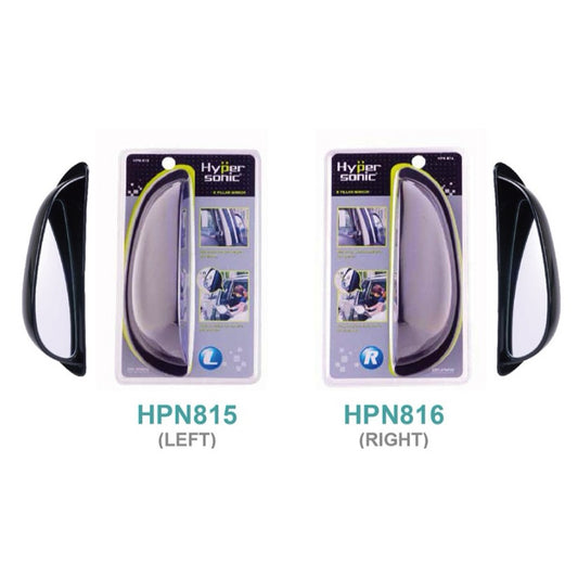 HYPERSONIC SIDE BLIND SPOT MIRROR LEFT & RIGHT (1) SET (HPN815,16)