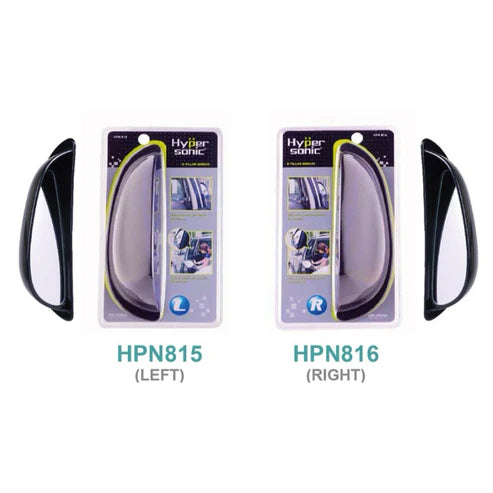 Hypersonic Side Blind Spot Mirror Left & Right