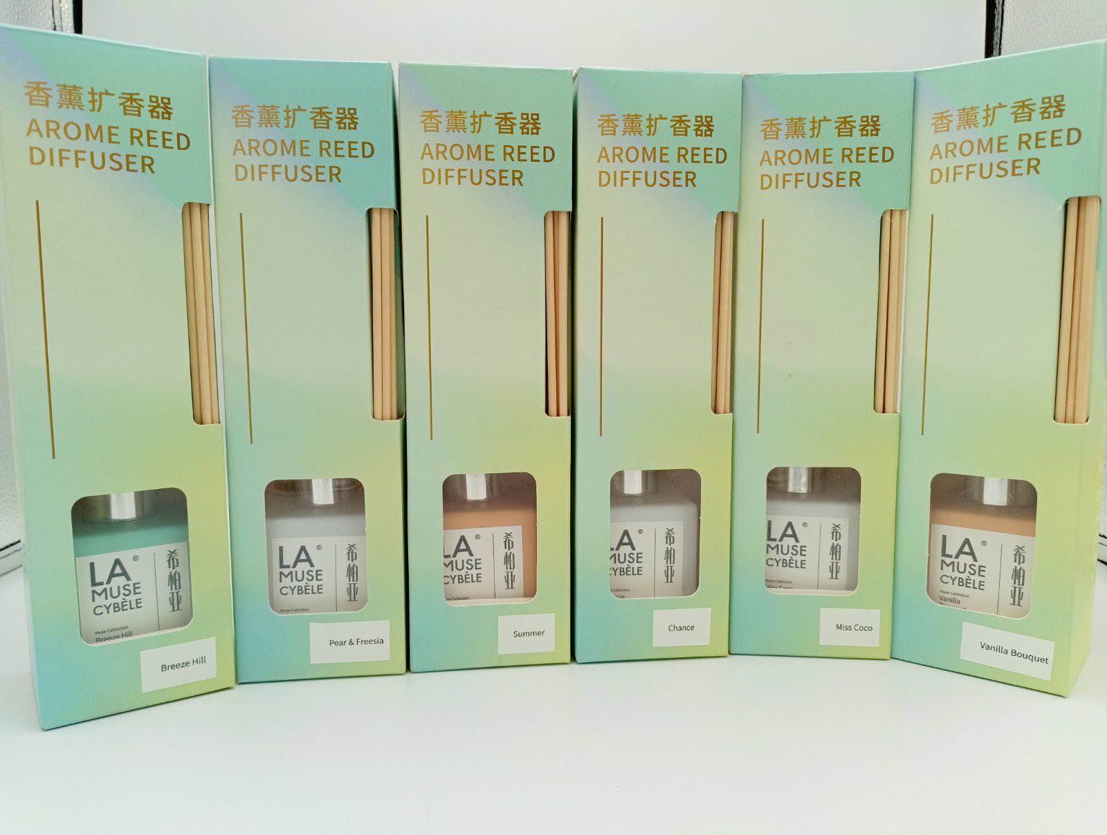 AROME REED DIFFUSER (50ML)  