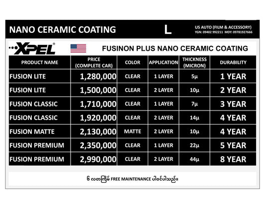 CERAMIC COATING (LARGE SIZE)