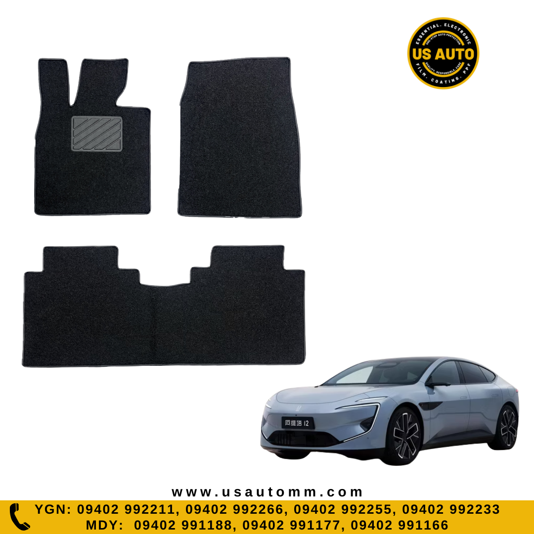 COIL MAT FLOOR MAT (2)ROWS (BLACK) CHANGAN AVATAR 12 EV