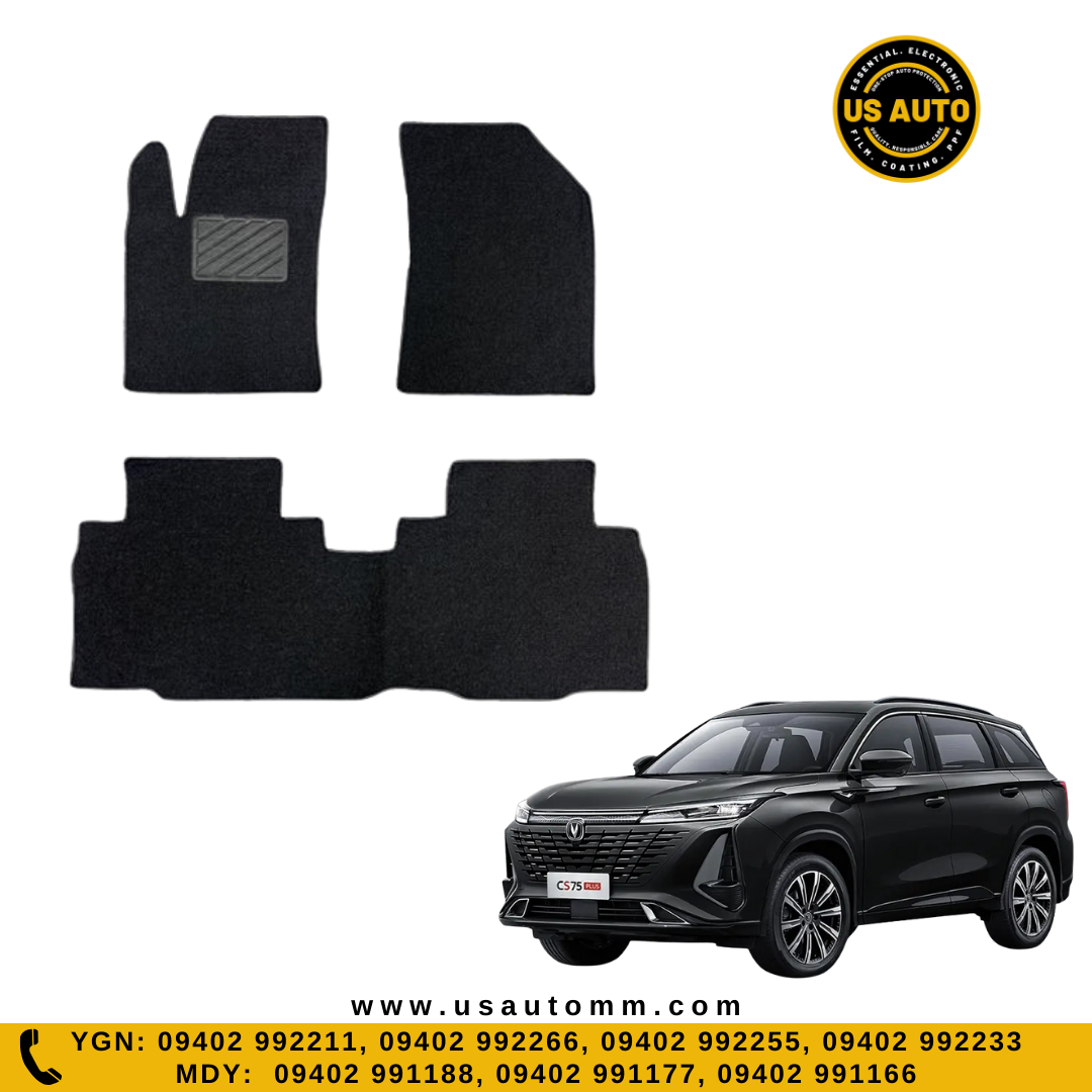 COIL MAT FLOOR MAT (2)ROWS (BLACK) CHANGAN CS 75 PLUS (2021 UP)