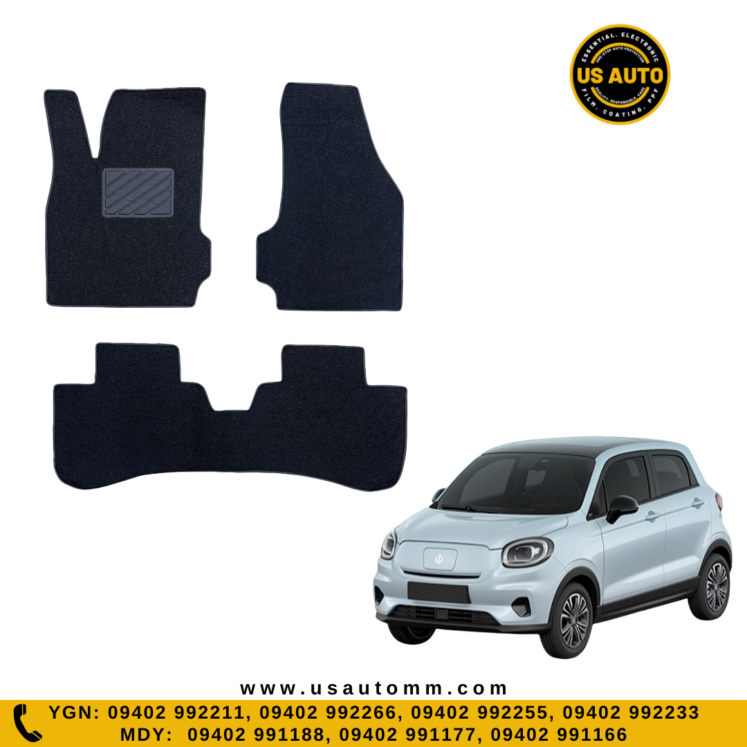 COIL MAT FLOOR MAT (2)ROWS (BLACK) LEAP T03 EV