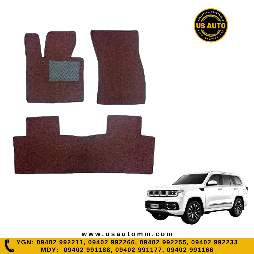 COIL MAT FLOOR MAT (2)ROWS (COFFEE) BAIC BJ60 (2025 UP)