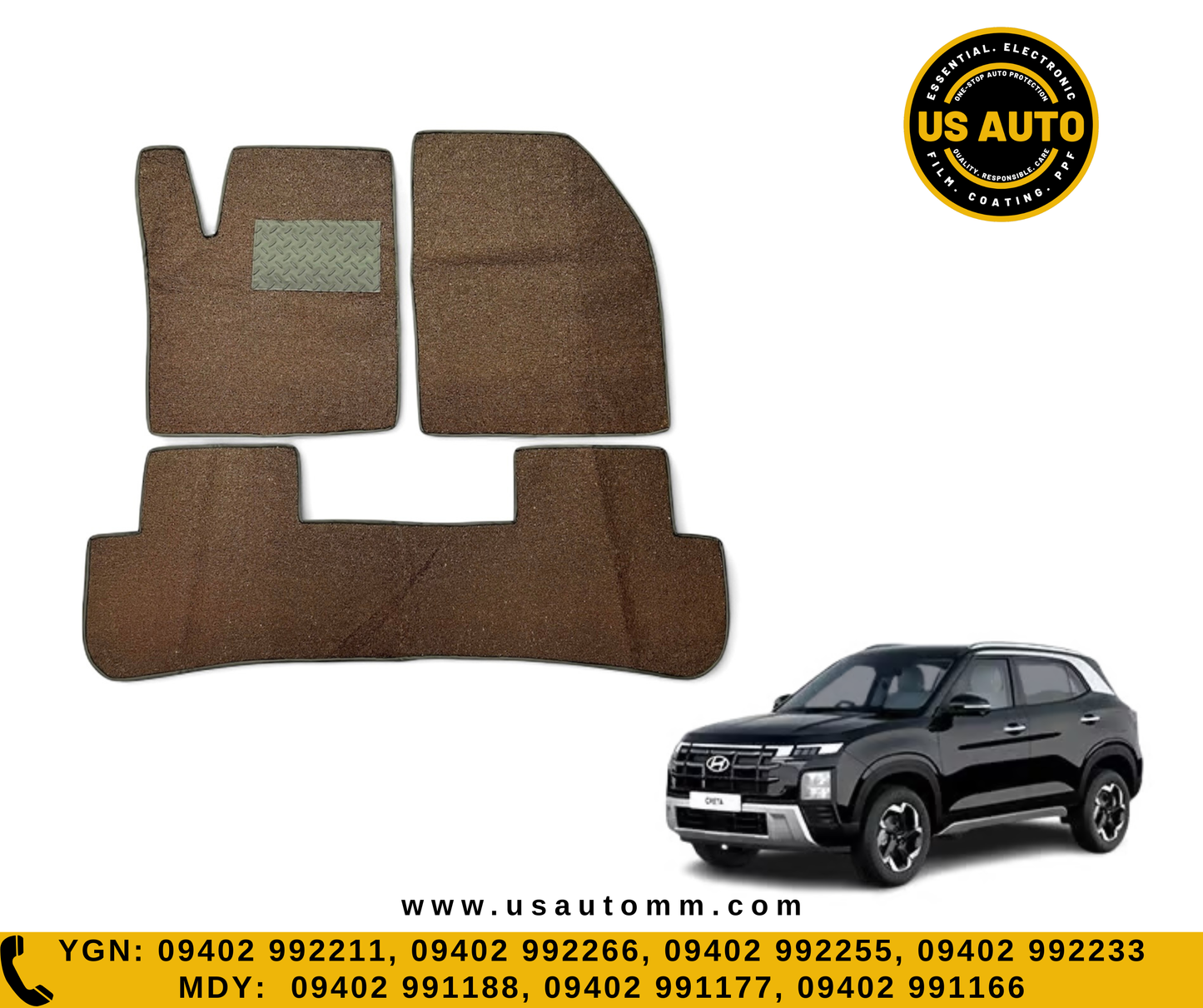 COIL MAT FLOOR MAT (2)ROWS (COFFEE) HYUNDAI CRETA (2024 UP)